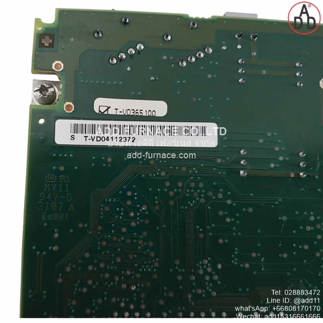 6SE7090-0XX84-0FJ0(6)